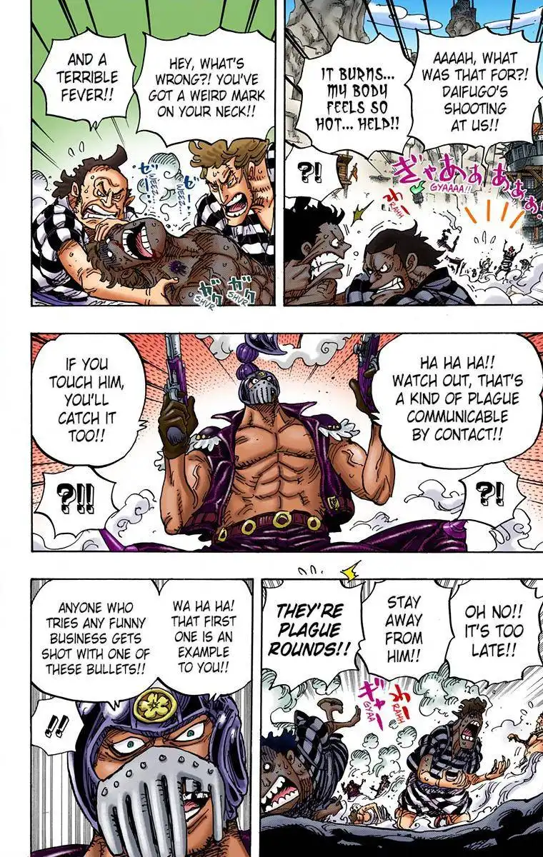 One Piece - Digital Colored Comics Chapter 949 5